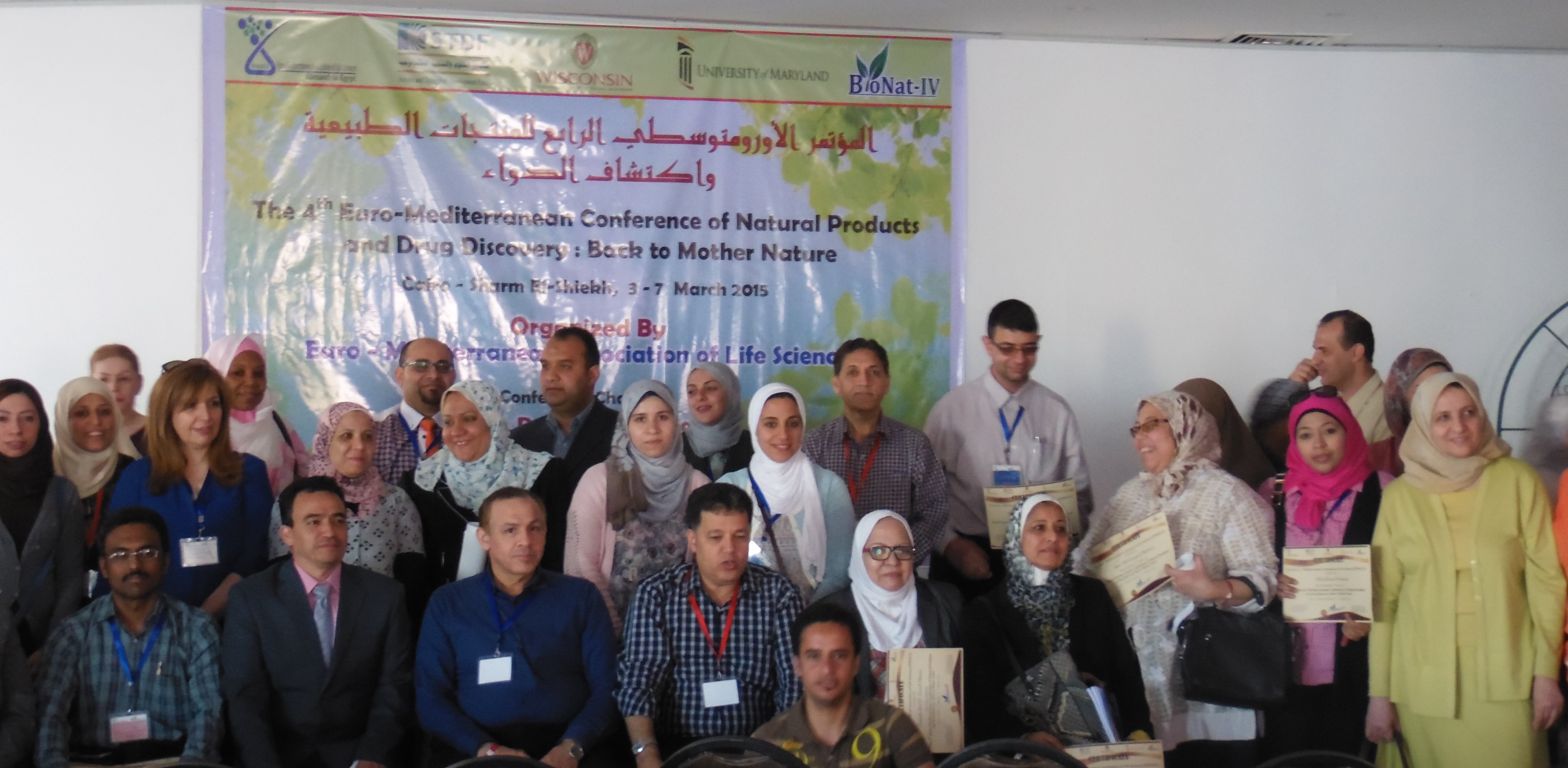 event-gallery-image