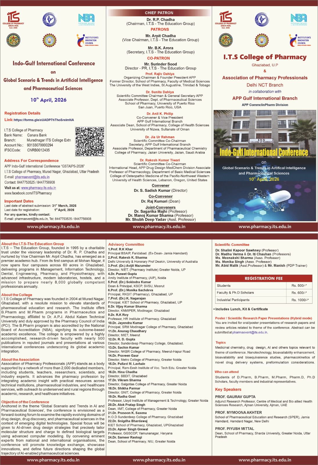 INDO GULF INTERNATION CONFERENCE