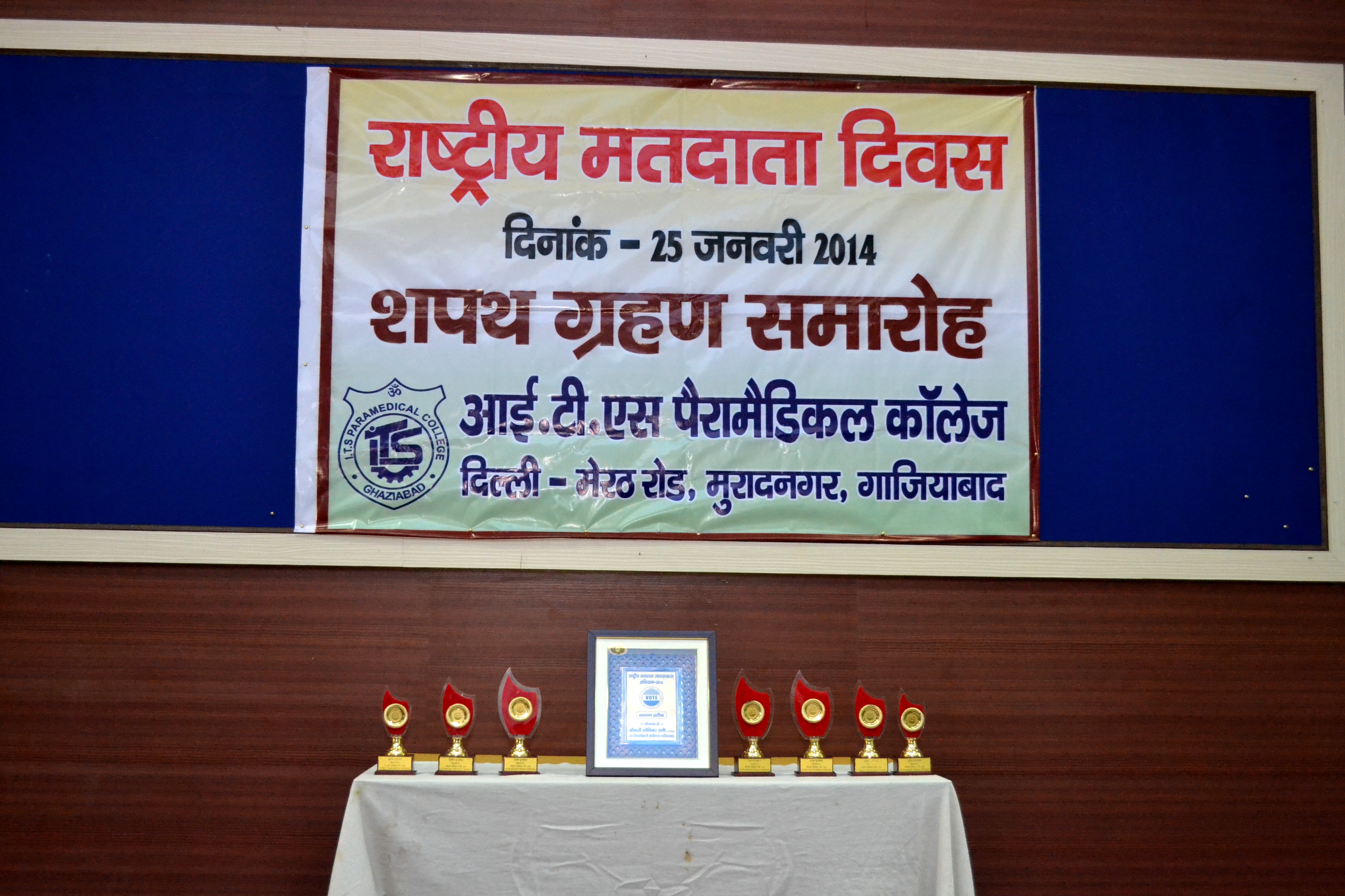 event-gallery-image