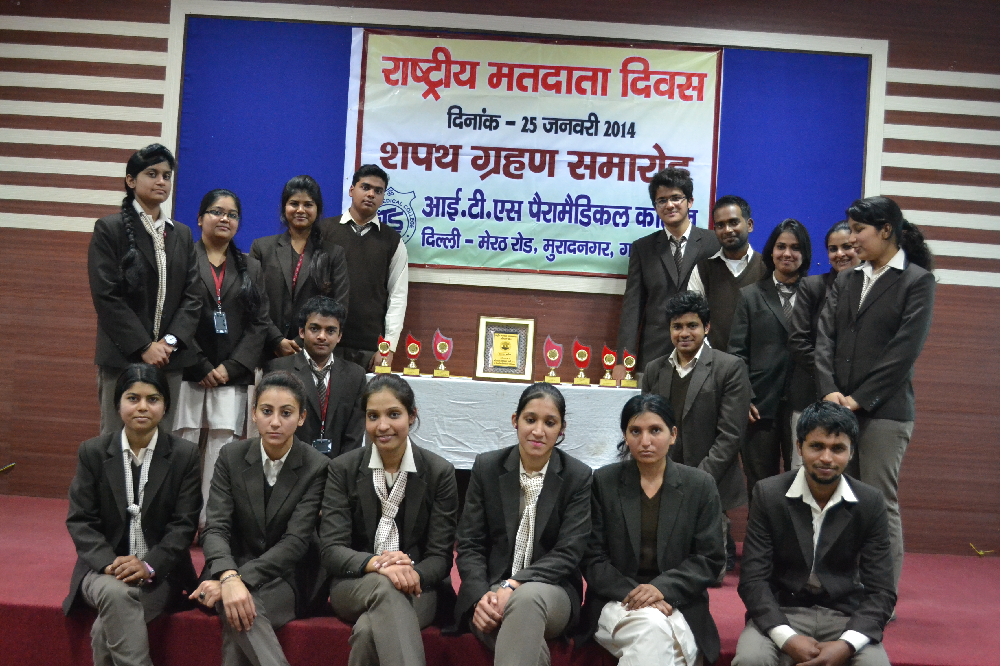 event-gallery-image