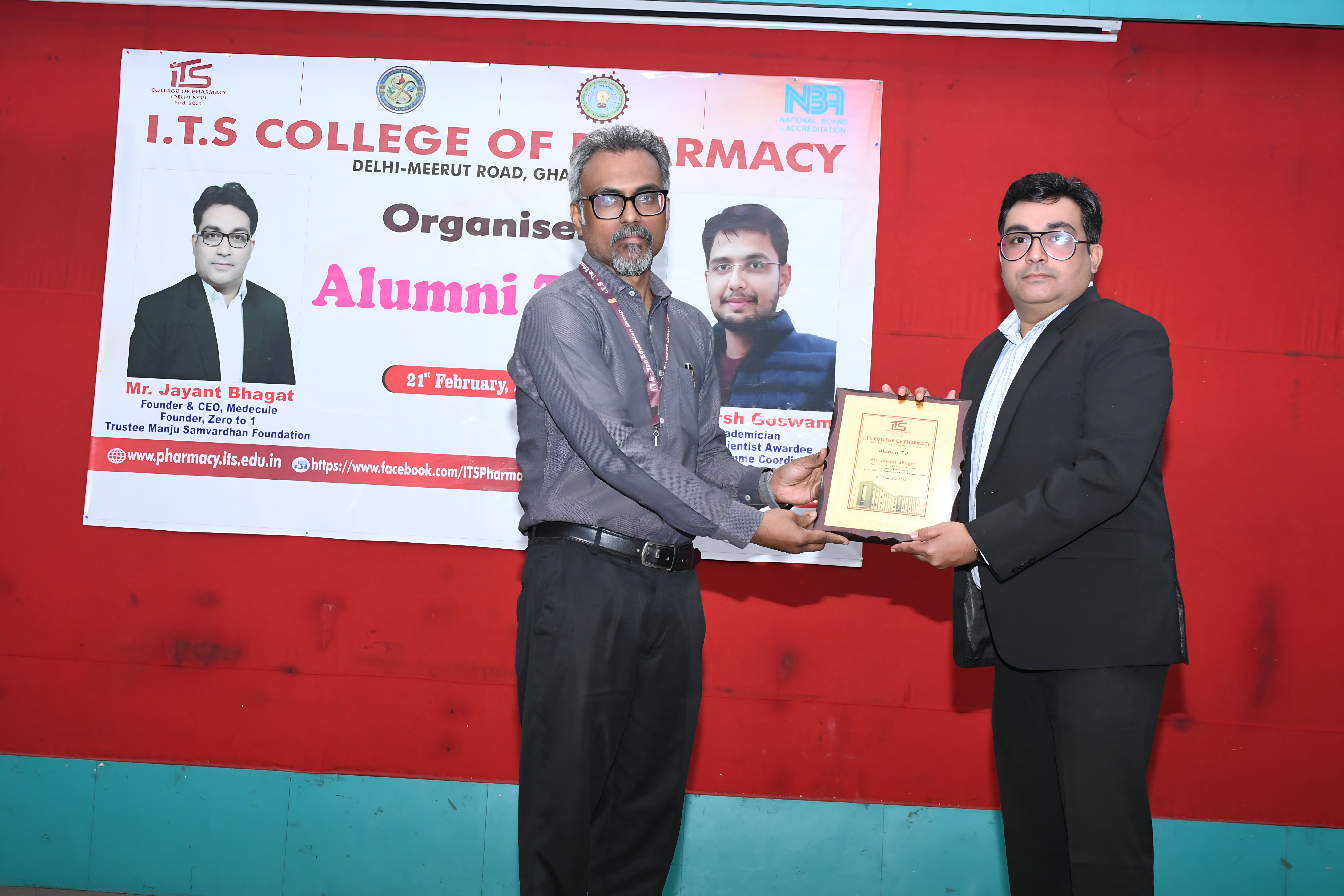 event-gallery-image