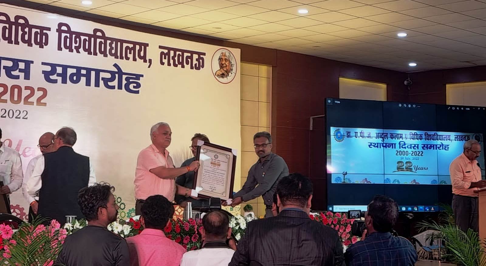 event-gallery-image